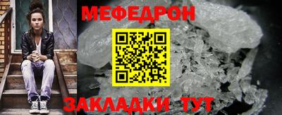 стаф Пушкино
