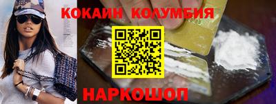 стаф Пушкино