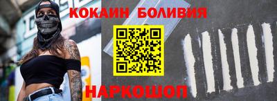 герыч Пугачёв