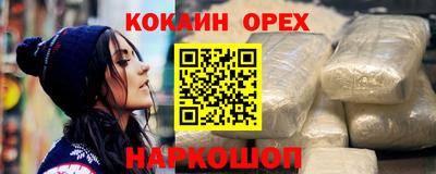 герыч Пугачёв