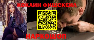 прущая мука Пыть-Ях