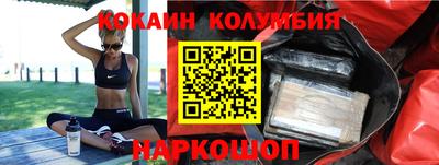 стаф Пушкино