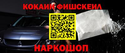 прущая мука Пыть-Ях