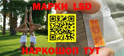 прущая мука Пыть-Ях
