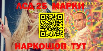 прущая мука Пыть-Ях