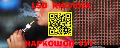кокс Рузаевка