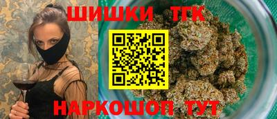 прущая мука Пыть-Ях