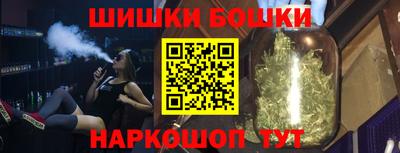 герыч Пугачёв