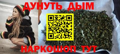 герыч Пугачёв