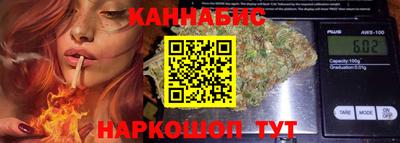 стаф Пушкино