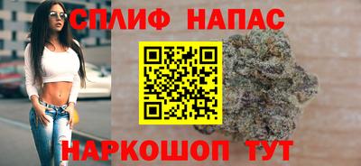 прущая мука Пыть-Ях