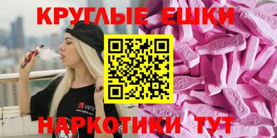 герыч Пугачёв