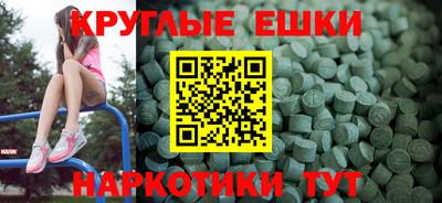 герыч Пугачёв