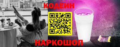 прущая мука Пыть-Ях