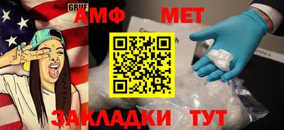 герыч Пугачёв