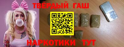 прущая мука Пыть-Ях