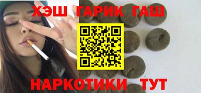прущая мука Пыть-Ях