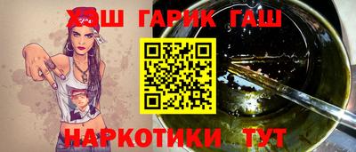 герыч Пугачёв