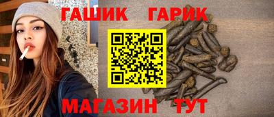 герыч Пугачёв