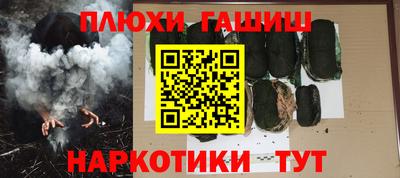 герыч Пугачёв