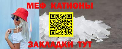 герыч Пугачёв