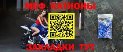 стаф Пушкино