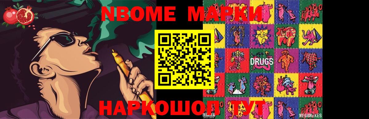 ЛСД экстази кислота  Вход с VPN  Сибай  ЛСД экстази ecstasy 